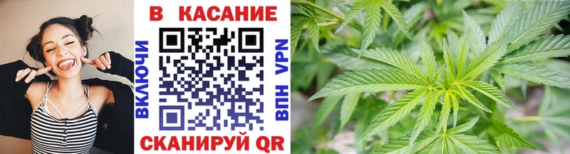 Наркошоп купить ГАШИШ  АМФ  Меф мяу мяу  Конопля  Курчалой