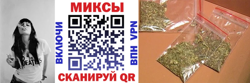 Бутират бутик  Купить где  Курчалой 