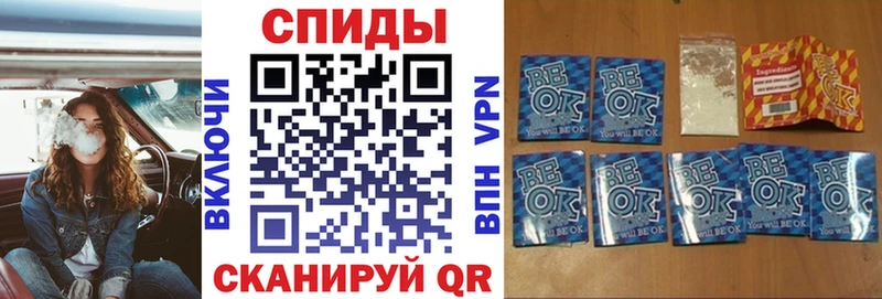 Бутират 1.4BDO Курчалой