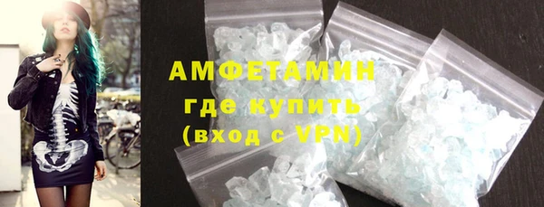 кокаин колумбия Майский