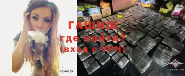 кокаин колумбия Майский