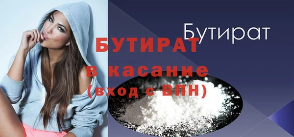 mdma Медвежьегорск