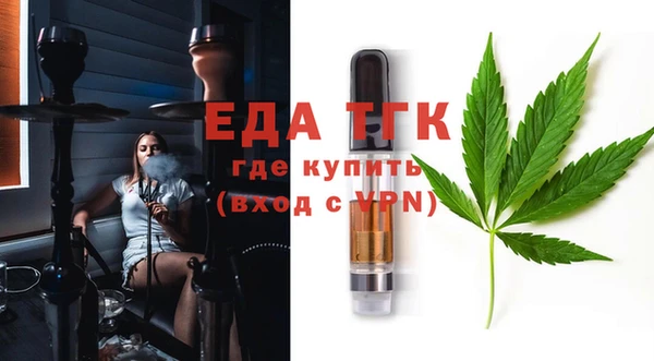 кокаин колумбия Майский