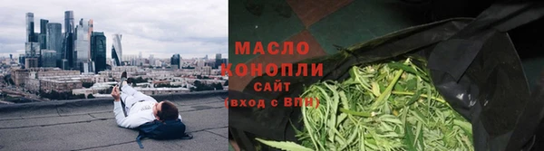 мет Магадан