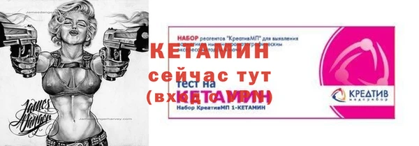 мефедрон мука Медногорск