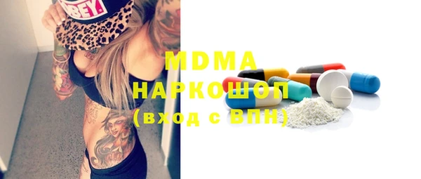 кокаин колумбия Майский