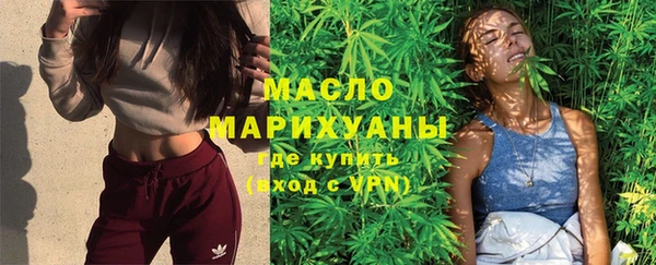 марки lsd Мегион