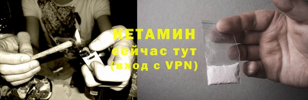 мет Магадан