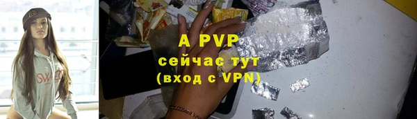 мефедрон мука Медногорск