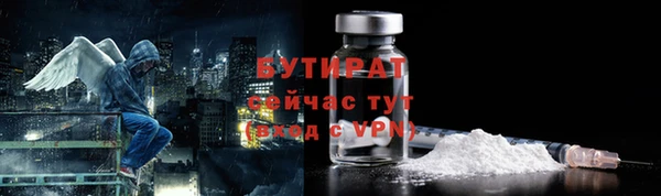 кокаин колумбия Майский