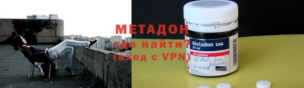мет Магадан