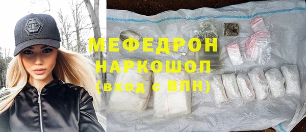мет Магадан