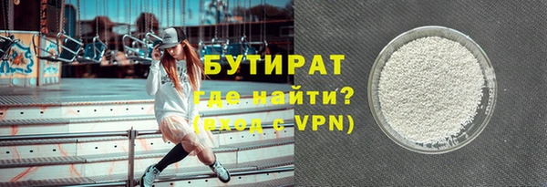 марки lsd Мегион