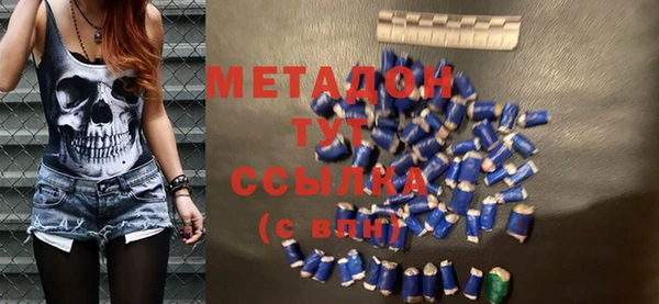 марки lsd Мегион