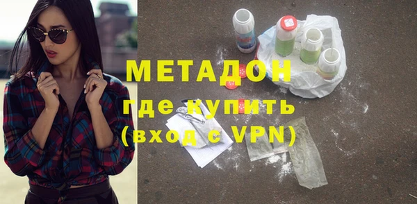таблы Магас