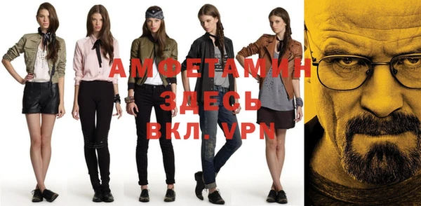 мет Магадан