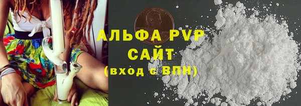 таблы Магас