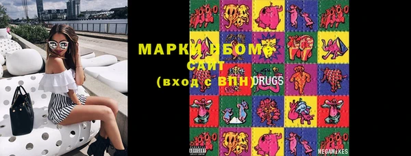 кокаин колумбия Майский