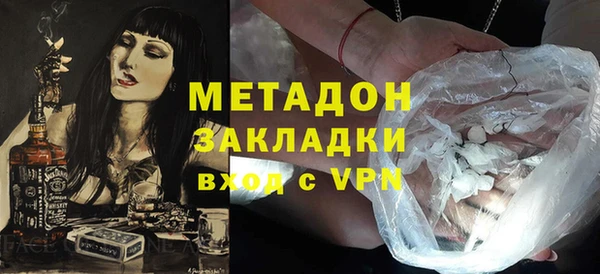 кокаин колумбия Майский