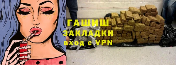 mdma Медвежьегорск