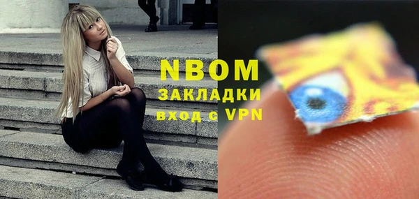 кокаин колумбия Майский