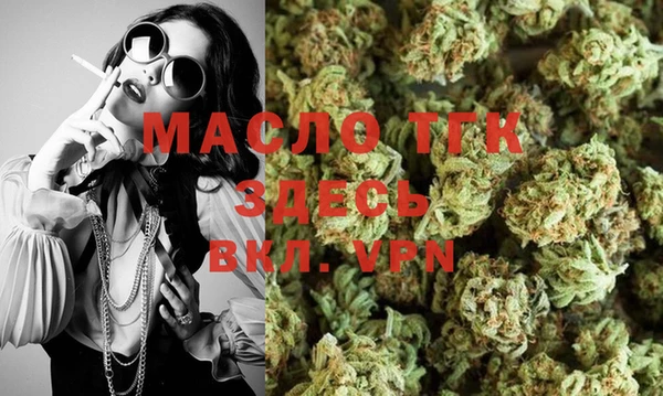mdma Медвежьегорск