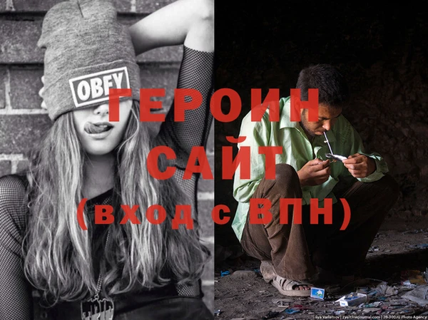mdma Медвежьегорск