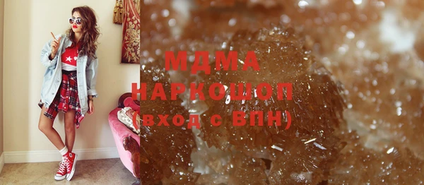 кокаин колумбия Майский