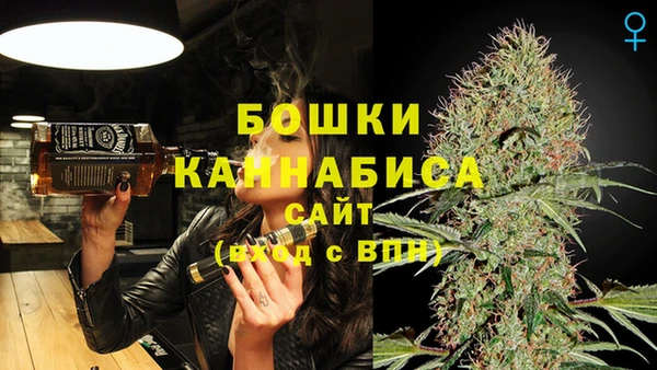 мет Магадан