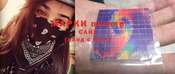 кокаин колумбия Майский