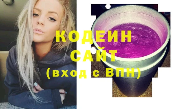 мет Магадан