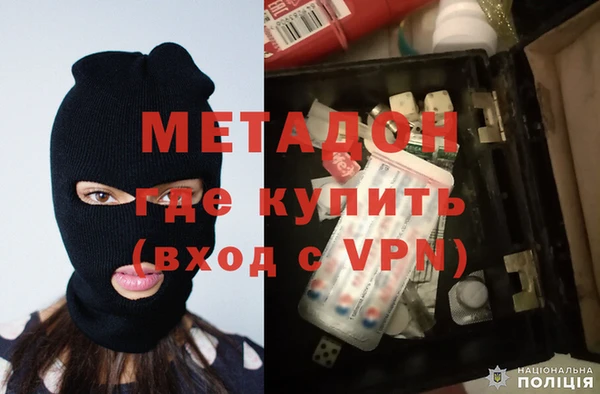 таблы Магас
