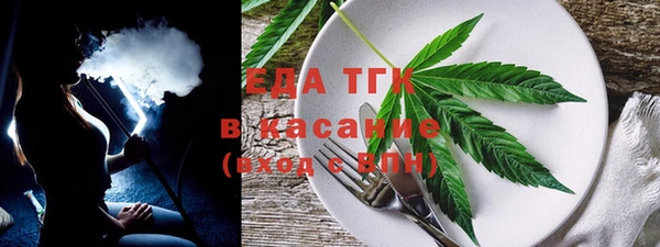 mdma Медвежьегорск