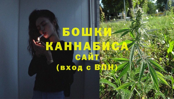 марки lsd Мегион